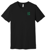 2026 Class Tee - GREEN {CLOSEOUT]